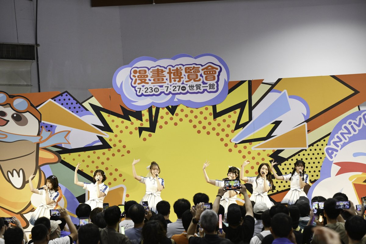 ueshii tweet picture