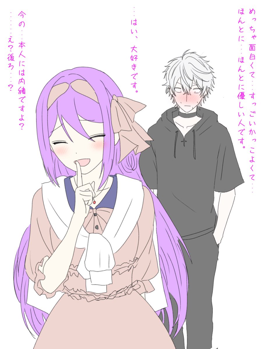 ohagi_tako's tweet photo. kznb 好きなところを教えてください https://t.co/jLjMeiEJQA