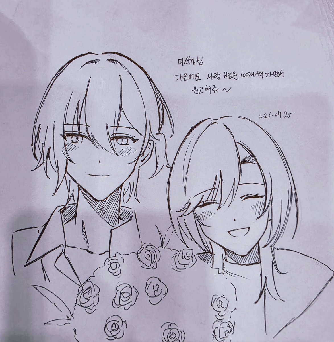 Y65660Dr's tweet photo. https://t.co/S4N1CK7md2