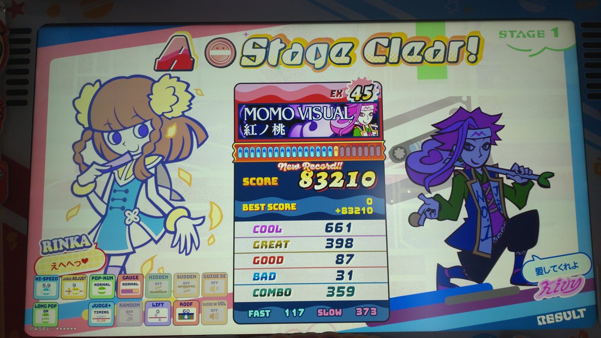 monaka1374's tweet photo. 今日のポップン その2
カウボーイ2(H) 銅菱
てくのほそみち(EX)
年号ロック(EX)
桃ヴィジュアル(EX) https://t.co/V2DXqzMlZ2