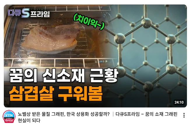 무슨 일이 일어나고 있나요? tweet media