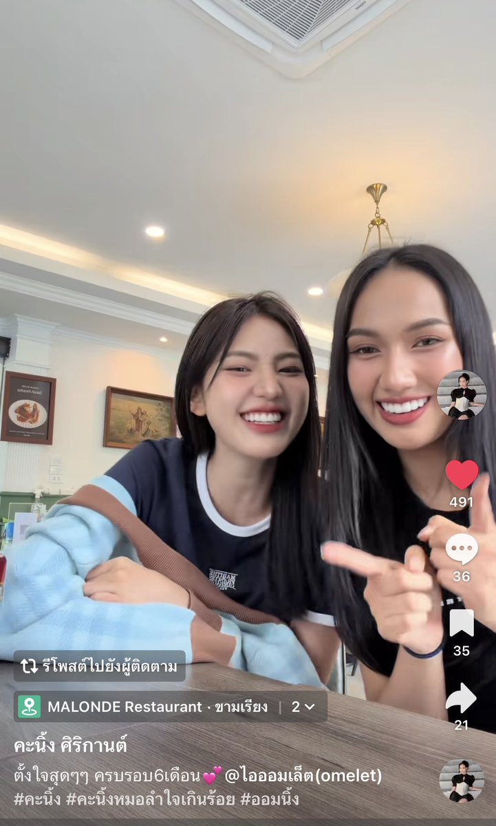 DekOmeNing's tweet photo. จ่อยแวะะมาหวาน 6 เดือนเเล้วเพ่ๆ

https://t.co/PtaQro7DHR

คิดถึงกันมากๆ แน่เลย  อยู่กันแบบนี้เรื่อยไปเลยนะโจ๋จ่อย 

MEMORIESTOGETHER
#6MonthsWithOmeNing
#OMENING #ออมนิ้ง  💖🍳❤️🧊 
#คะนิ้งศิริกานต์ #ออมเล็ตสิริยากร https://t.co/L0tSgCfTfD