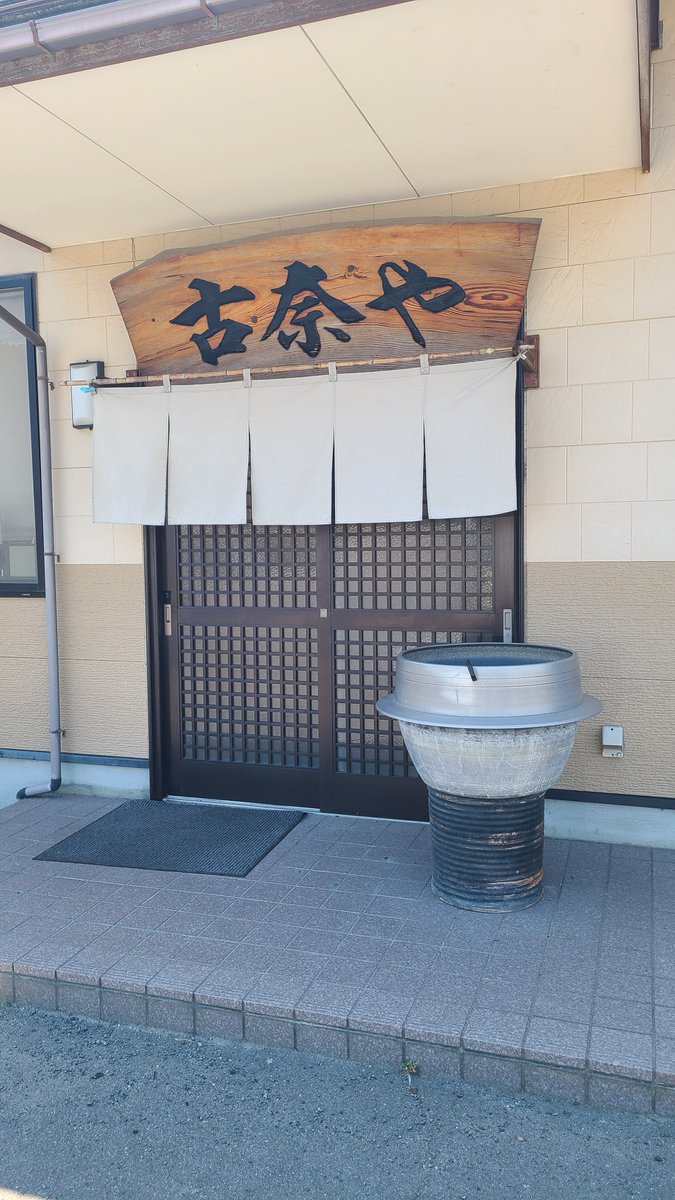 sonohiguracy's tweet photo. こな〜 https://t.co/6ru8HuvZy7