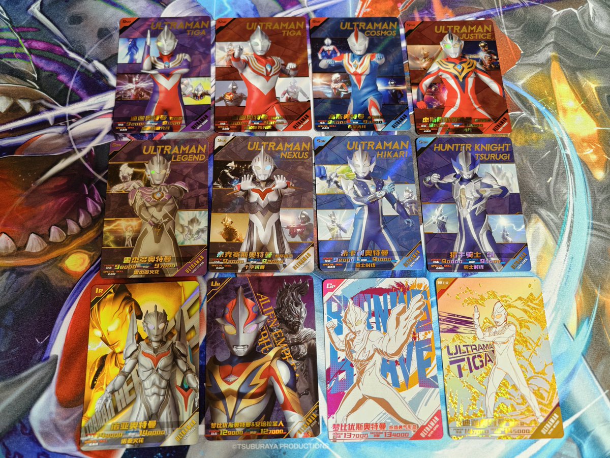卡游Kayou ウルトラマンカード Xファイル豪華版第43弾 1パック4枚入り2