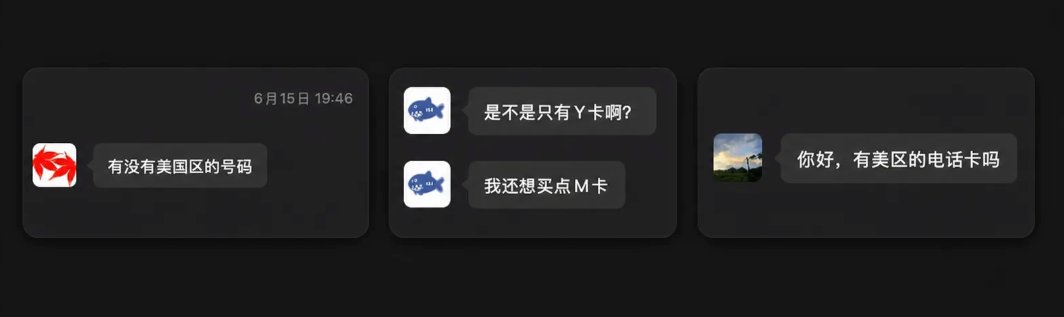 Article 图片