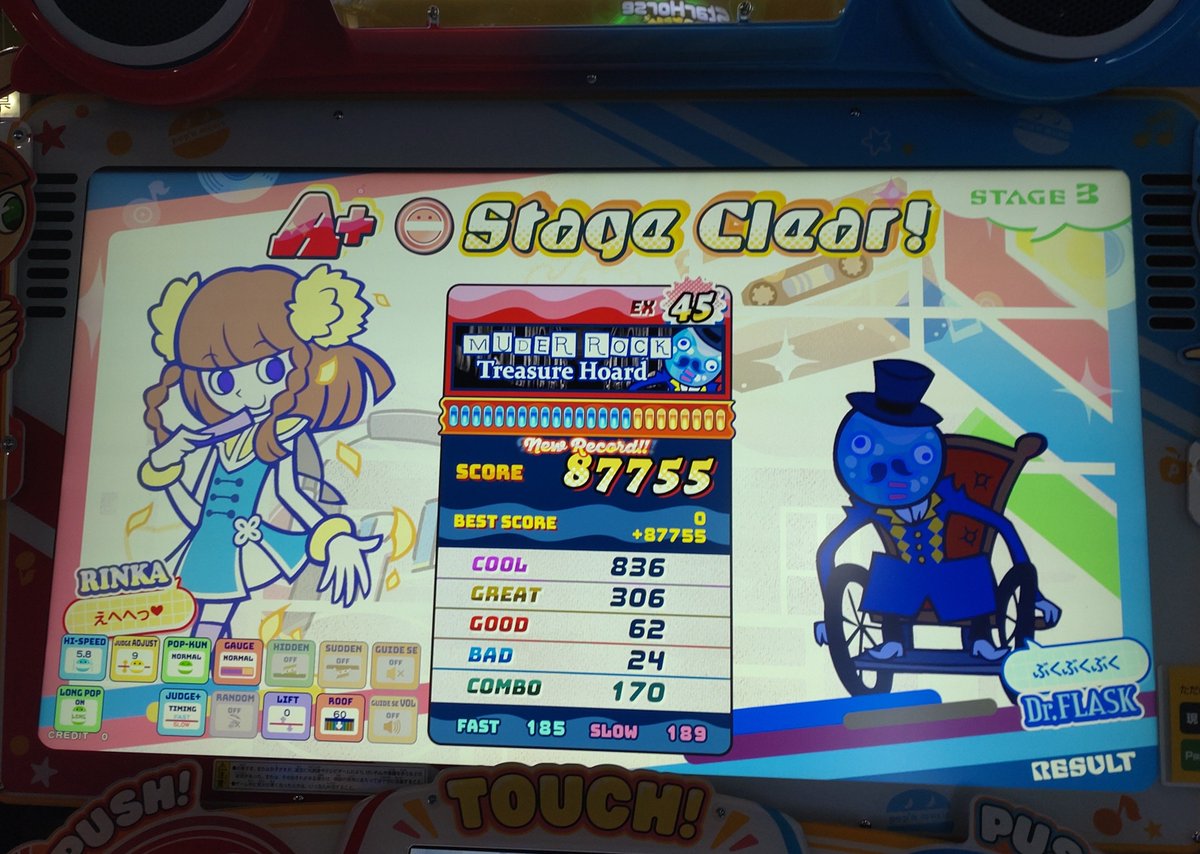 monaka1374's tweet photo. 今日のポップン その1
マダーロック(EX)
悪魔城ドラキュラSLOT(EX)
吟ロック(EX)
月風魔伝(EX) https://t.co/cLOIhmDwCd