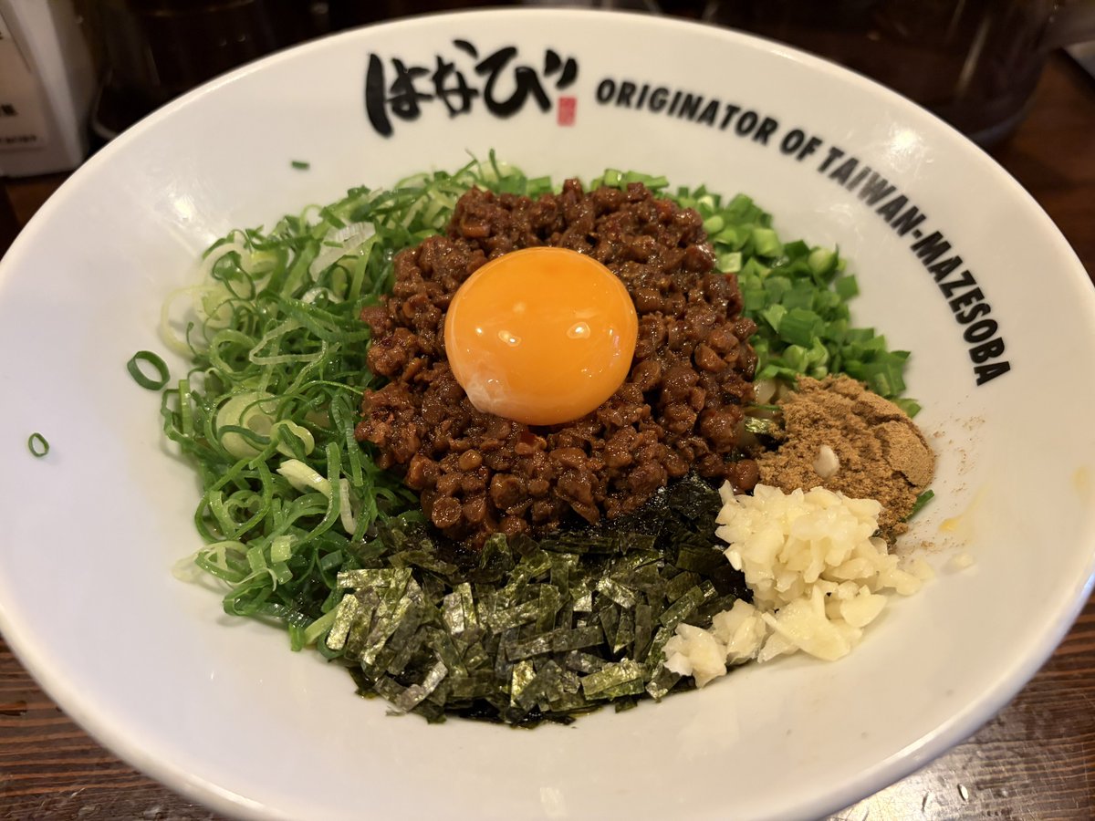 hiro16poke's tweet photo. 花火大会の代わりにはなび食べた https://t.co/UdjXlYqLhM