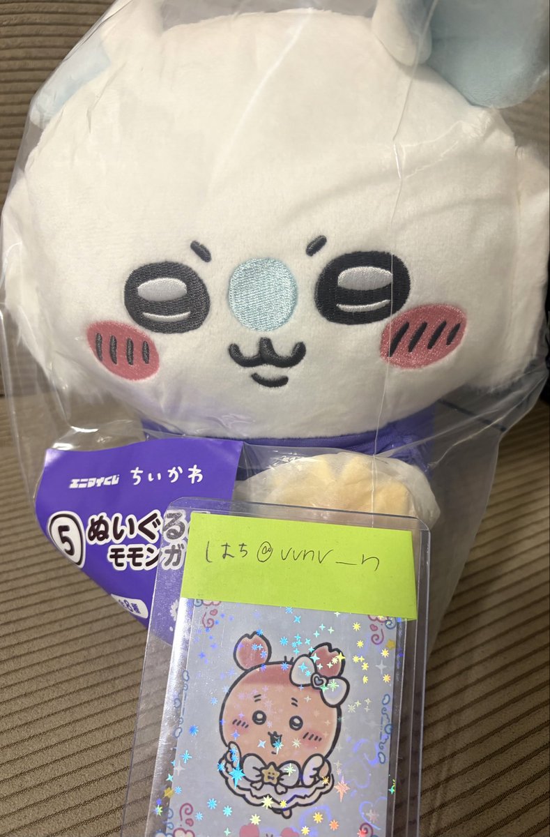 vvnv__n's tweet photo. 【交換】ちいかわ　エニマイくじ

譲　ぬいぐるみモモンガ

求　ぬいぐるみ古本屋（カニちゃん）

平日18時以降都内（新宿〜池袋）手渡し
本日16時まで新宿手渡し

お気軽にお声がけください https://t.co/rlrojGpzRE