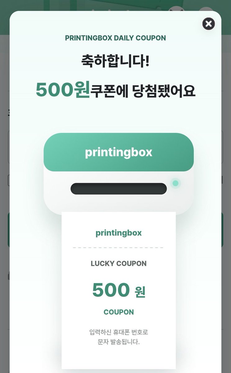 피자냠냠 tweet media