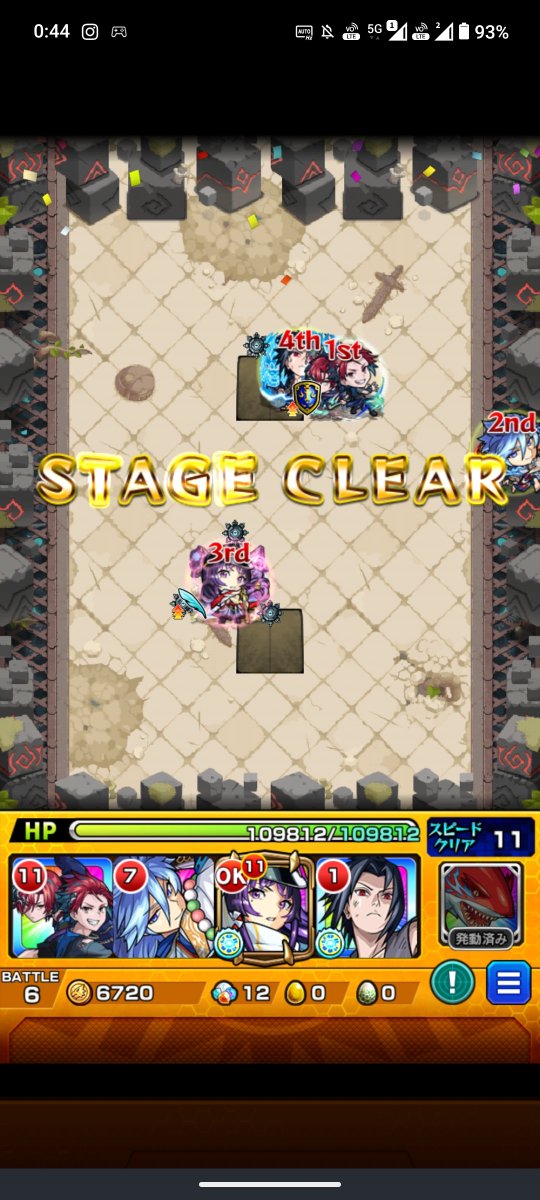 Raimu2989's tweet photo. リウインは簡単だったね
神獣の聖域、適正狭すぎ笑 https://t.co/TIJWrWBfn7