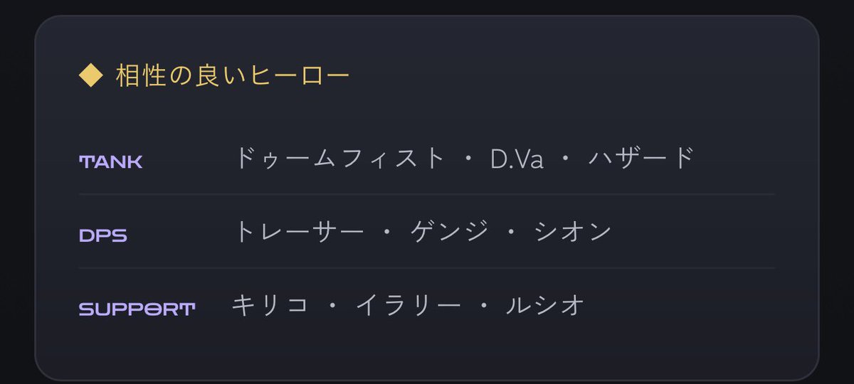kojyo0014's tweet photo. やってみた👀 https://t.co/3NJ5Sgn0qN
