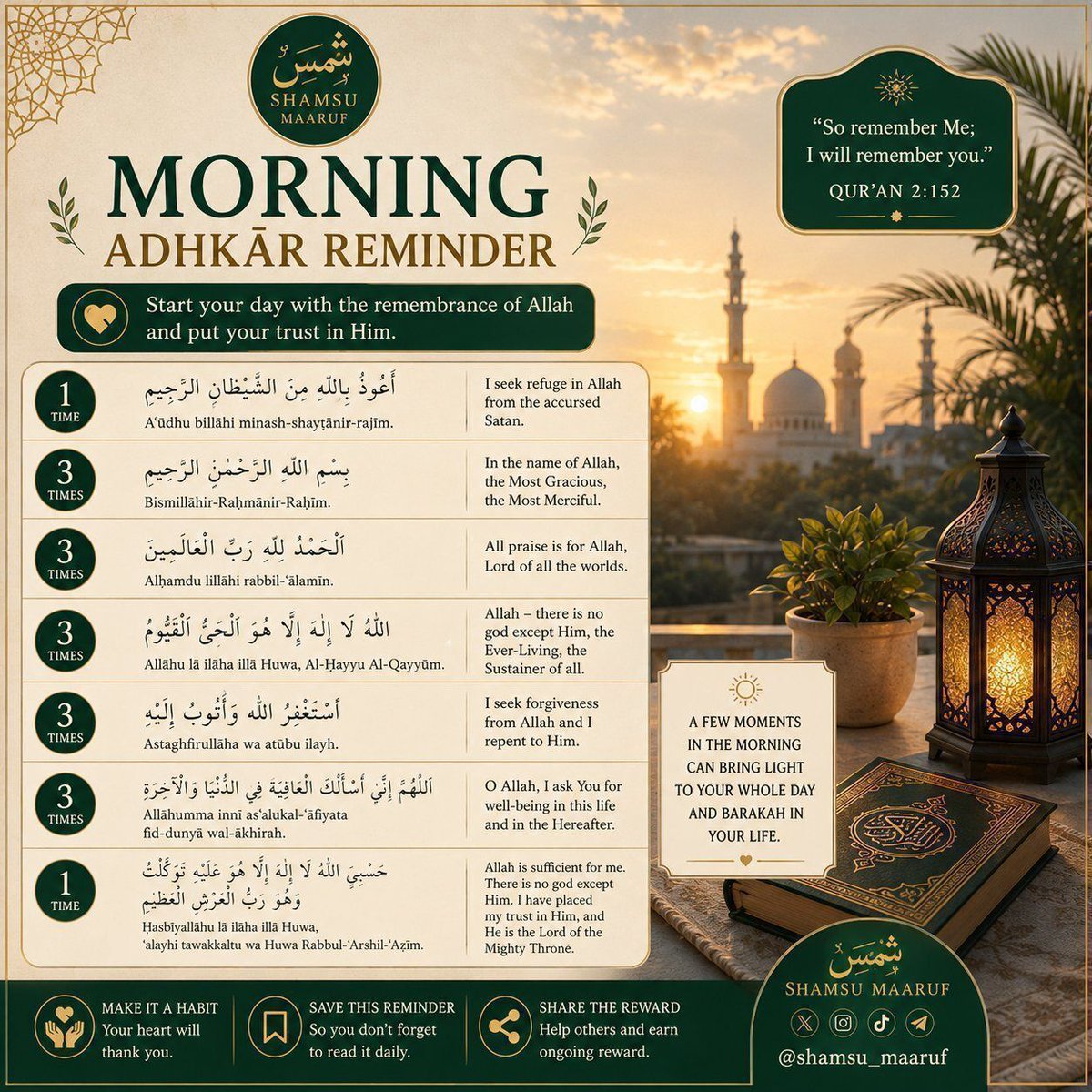 Shamsu_Maaruf's tweet photo. MORNING  AZKAR REMINDER 

Don't forget to start your day with morning Azkar🙏

Your soul needs dhikr just as your body needs food.

Take 5 minutes today for your Morning  Azkar. Don't miss the protection, tranquility, and reward Allah has prepared for those who remember Him.

May Allah make us among those who remember Him often.🤲

#MorningAzkar  #Dhikr #Islam #Muslim #Sunnah #DailyReminder #RemembranceOfAllah #shamsu_maaruf