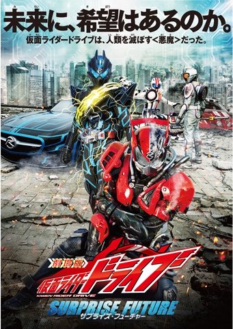 sen8ma's tweet photo. 平成2期夏映画、どれも良作揃いすぎてマジで悩ましいけど個人的に頂点はこれ https://t.co/HL6X9oYRkd