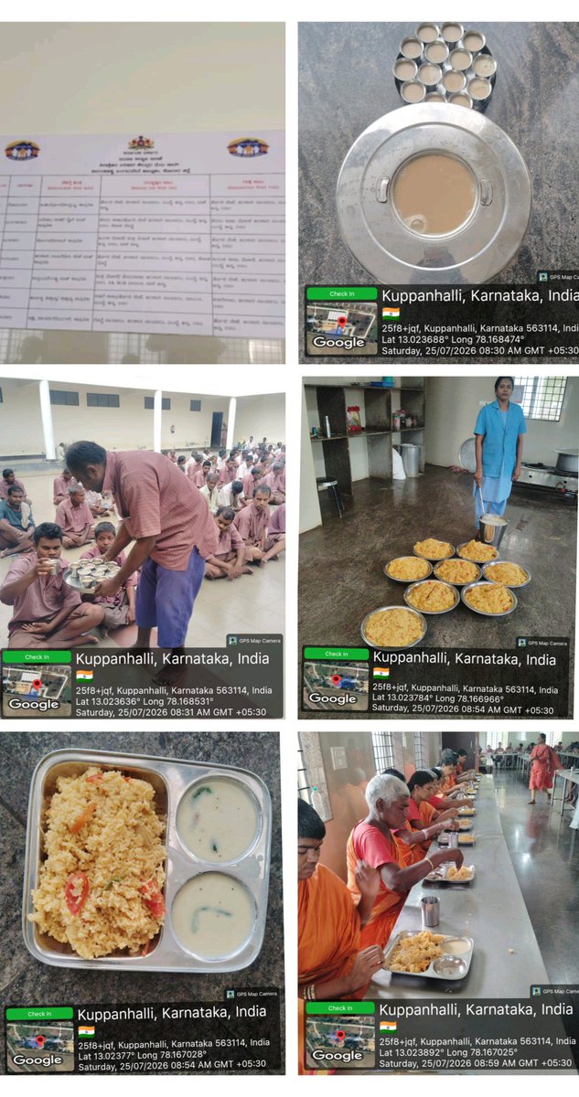NPKKolar3946's tweet photo. N.P.K.KOLAR
Breakfast
#SocialAuditSWDMeals
#CentralReliefCommittee
#SWDGoK https://t.co/jEBwNyKS3J