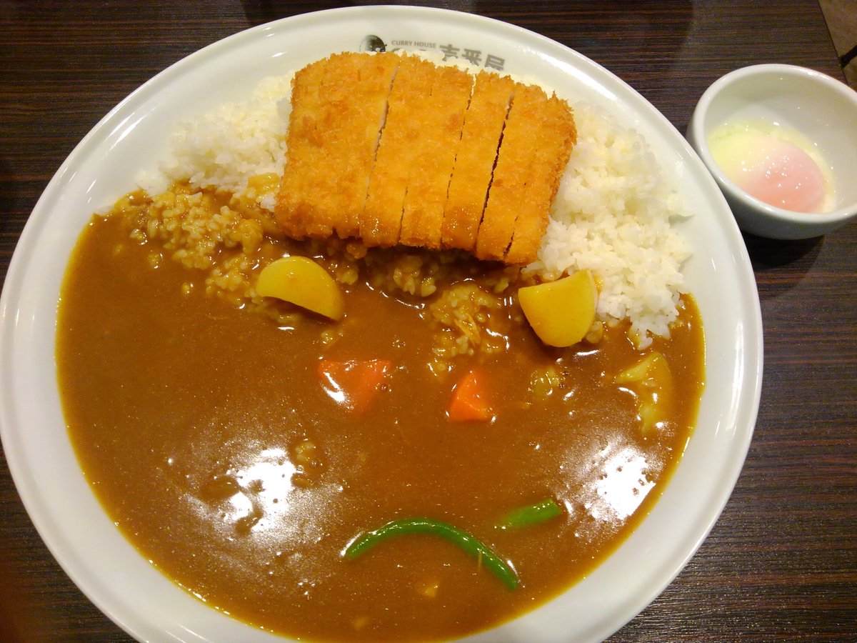 ponmarusan's tweet photo. ひさしぶりのCoCo壱
🍛😋 https://t.co/6ravGUduBS
