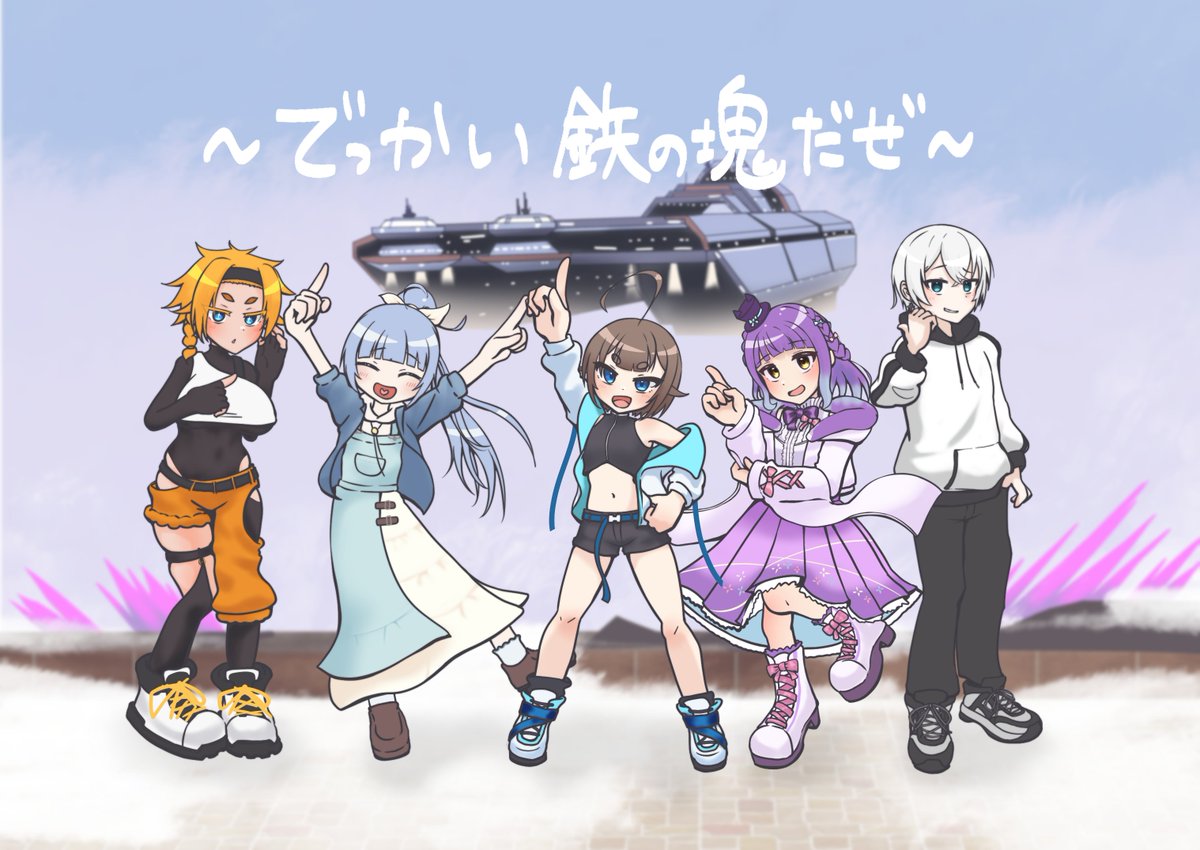 HanabishiSarasa's tweet photo. ✨＼本日の配信／✨

╭━━━━━━━━━━━╮    
 💜14：00～VALORANT💜
╰━━ｖ━━━━━━━━╯ 
ෆ https://t.co/aTFuu9S3Gi ෆ  

でか鉄でVALORANTフルパコンペ😍!!!
わいわい盛るぞ✨

w/うりすばさつきロン
サムネ/さつき大先生 https://t.co/1ylCpBCQbu