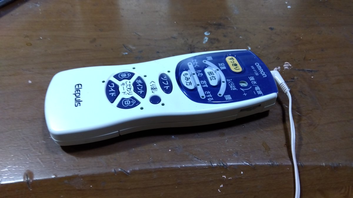 mogo8741's tweet photo. スピーカーに繋いでみたい。 https://t.co/gHcikwaiSp