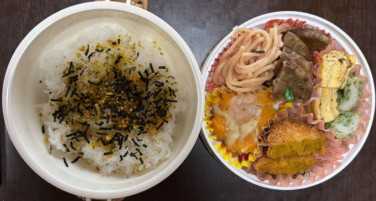 KINAKO2_36's tweet photo. 暑い…
今日のお弁当✨
みてみてみてーーー！
こんなのあるの！？
幸せ…楽しみ🤤 https://t.co/DCfEzXTgsA