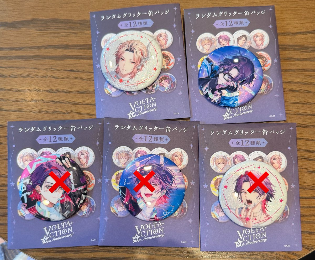 na__0c's tweet photo. 【交換】にじさんじ VOLTACTION 4thAnniversary ランダム チェキ風カード 缶バッジ

譲→ 画像1（印なしのみ）
求→ 缶バ:💛（中段優先） カード:💛（ソロ）
只今アニメイト梅田付近におります。手渡し優先
検索からもお気軽にお声かけください🌟 https://t.co/kNCW8xyzzG