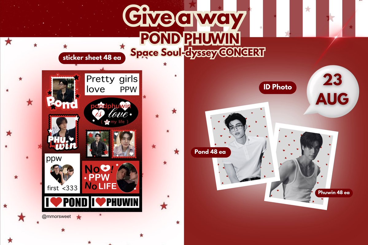 mmorsweet's tweet photo. pls kindly rt  🌟
giveaway for #pondphuwinconcert 
                    
              ☆•: *' only 48 set `*: •☆ 

Date : 23 aug
time : tba
rt and show tw naka 🪽

#pondphuwin #ปอนด์ภูวินทร์ https://t.co/K9Xo2l9QSm