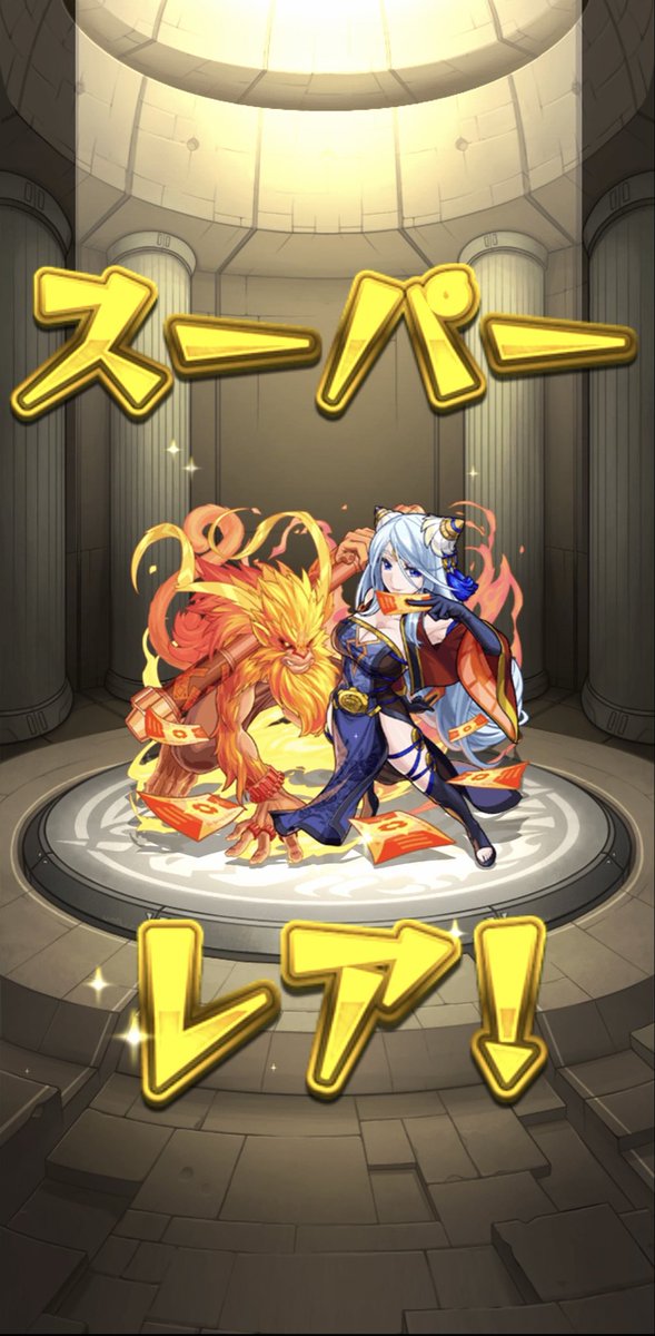 Rairyu7316's tweet photo. リウ・イン難しかった
 #モンスト https://t.co/vw6IOoveud