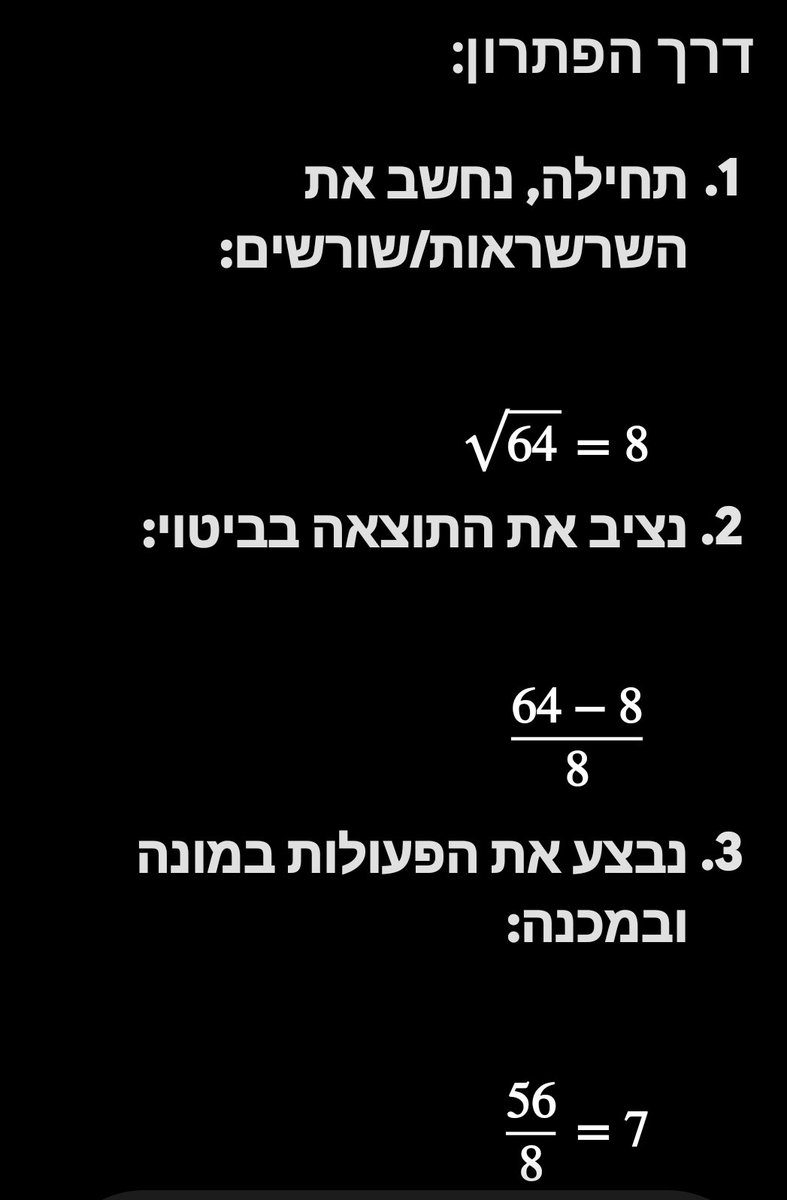 tibi111yo's tweet photo. @farman4x https://t.co/m1DTwTNmfa