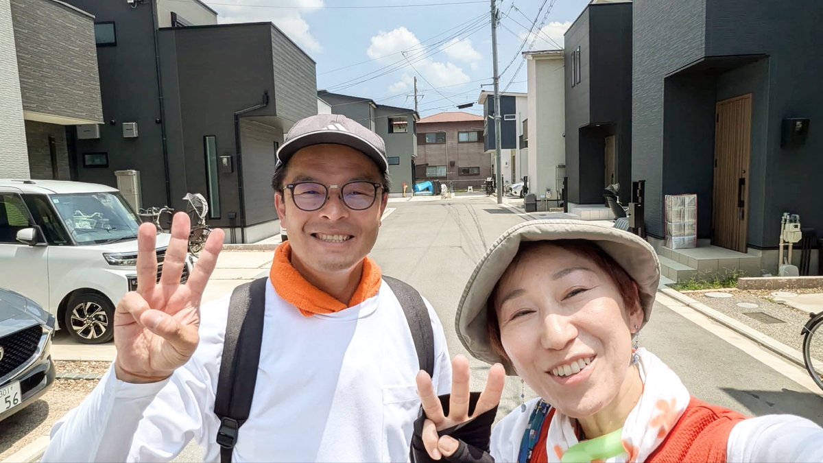 村川こうすけ🟠参政党🟠松原市議会議員 tweet media