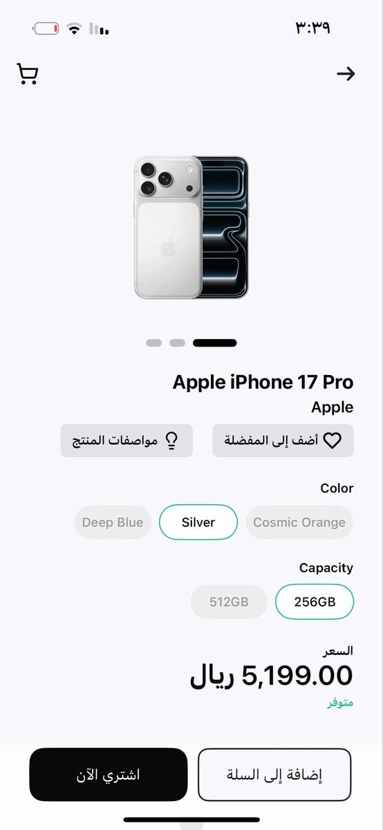 ffrkg1's tweet photo. @barq يارررب يبارك للي فازوا وارزقني يارررب دعوة مستجابه مثل البرق وتقولوا مبروك يزهاك https://t.co/TIMn2Hjfsc