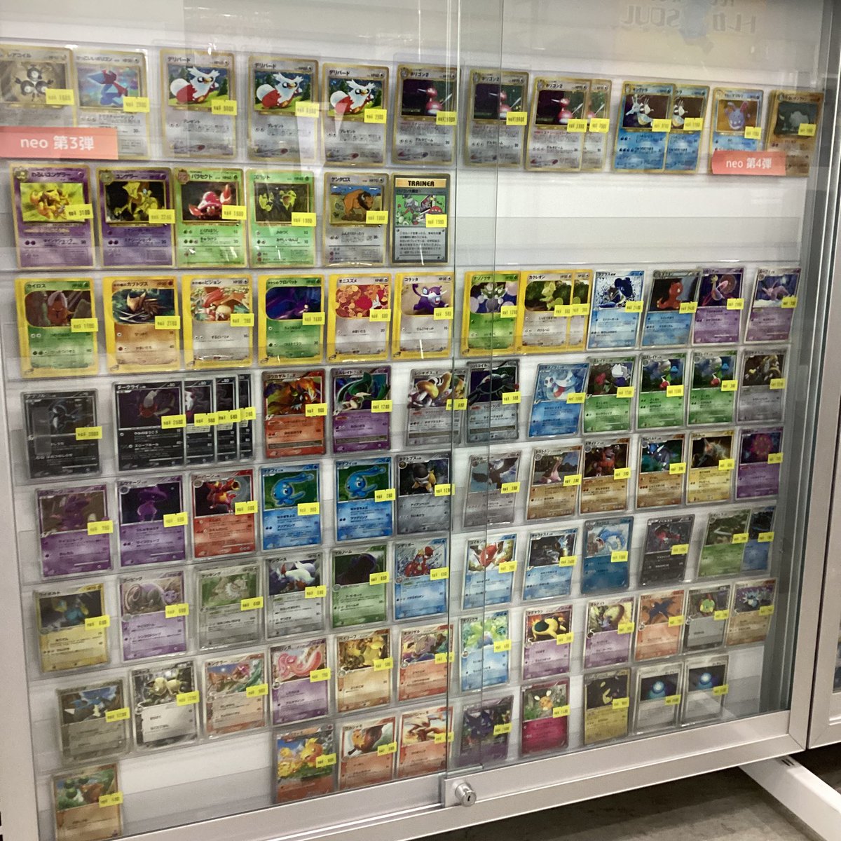✨✨本日13:00〜開店ദ്ദി＞ᴗ＜)🎀✧ 🧠🉐販売速報🉐 💦 ポケカ