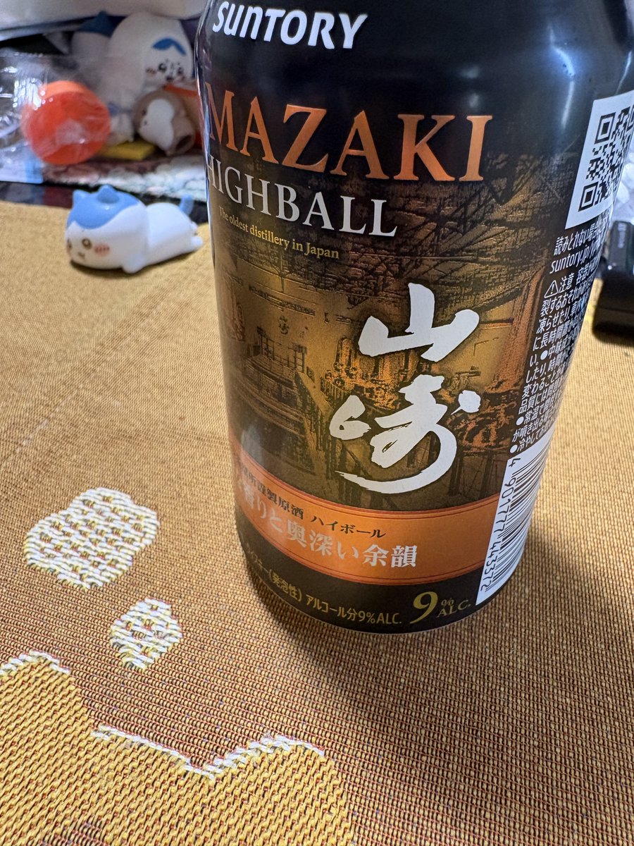 konekovmax's tweet photo. 暑い日なのでとっておきの缶を飲みます。「マスター・オブ・ユニバース」を観ながら。 https://t.co/ZYd0Kdw6DT