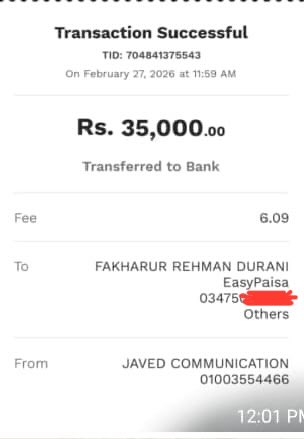 FrehmanD's tweet photo. را کی خبر پر کچھ سوال اور میرے جواب

کچھ لوگ سوال اٹھا رہے تھے کہ آٹھ مہینے انڈر کور کے بعد خبر کرنے پر پتہ چلا کہ صرف 103000 روپے لیے۔ را کیا اتنے کم پیسوں پر خریدتی ہے؟
سب سے پہلی بات ۔میں یہ پیسے بکنے کے لیے نہیں ثبوتوں کے لیے لے رہا تھا۔ ثبوت 1000 کی رسید کا ہو یا 103000 کا میرے لیے یہ معنی رکھتا ہے۔نہ کہ یہ کہ اتنے کم پیسے کیوں لیے۔
جو لوگ یہ سوال اٹھا رہے انکو شاید یہ معلوم نہیں کہ سنی سنائی اور تحقیقاتی صحافت میں ایک بنیادی فرق یہ ہے کہ آپ کسی سے کوئی بات سن کر خبر نہیں کرتے ۔ تحقیقاتی صحافت ہو یا evenذمہ دارانہ صحافت جو اہمیت ڈاکیومنٹری ثبوت کی ہے وہ سنی سنائی بات کی نہیں۔ تو میرے لیے یہ اہمیت نہیں کہ را کتنے پیسے دینے کی آفر کررہی تھی۔ میرے لیے اہم یہ تھا کہ میں ان سے کوئی فنانشل ٹرانزکشن کیسے نکلواؤں تاکہ میرے پاس خبر کے لیے کوئی مالی ثبوت آجائے۔ 
اس مالی ثبوت کے لیے مجھے آٹھ مہینے کام کرنا پڑا۔ وہ پیسے کرپٹو کے ذریعے بھیجنا چاہتے تھا تاکہ ٹریس نہ ہو اور میری یہ کوشش تھی انکے فنانشل ٹرانزکشنز کے جتنے طریقے ہیں وہ جان سکوں اس لیے کرپٹو کے علاوہ ایزی پیسہ کے ذریعے تقاضہ کرکے بھی پیسے منگوائے۔ 
تو بطور صحافی مجھے اس بات سے غرض نہیں کہ 103000 کم پیسے ہیں ۔ میرے لیے کامیابی بطور صحافی یہ ہے کہ میں نے اپنی خبر کے لیے مالی ثبوت اکٹھے کیے۔ اور ان ٹرانزکشنز کے ثبوت آپ ان دو تصاویر میں دیکھ سکتے ہیں۔