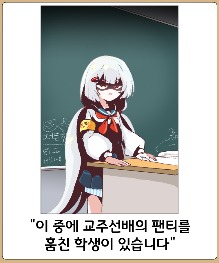 샤독 tweet media