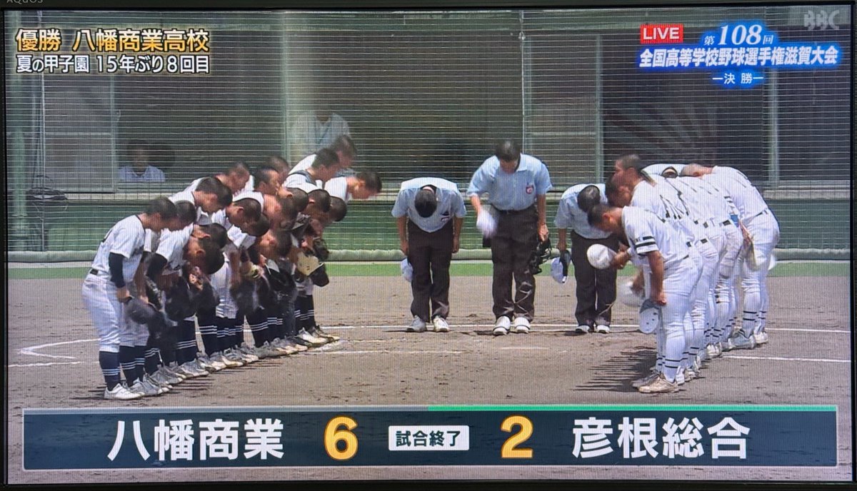 ktgw_tr's tweet photo. 八商15年振り、おめでとう！！！ https://t.co/BZGMGSSvCI