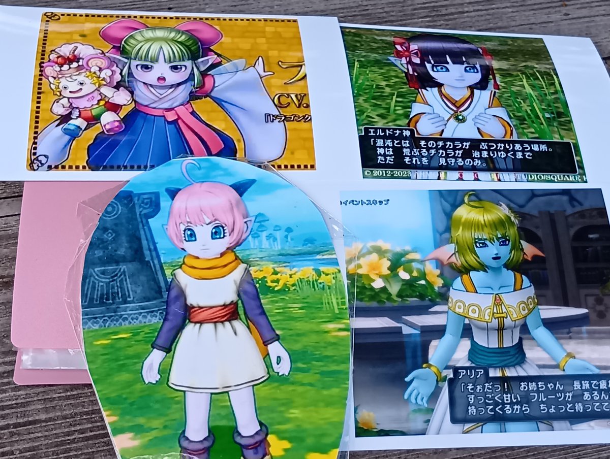 kaburudo10's tweet photo. ドラクエ10で特に好きなキャラは
フウラちゃん、エルドナ神、リルチェラちゃん、アリアちゃんです。
幼くて可愛いのです
#ドラクエ10 https://t.co/IaDSIvgXIE