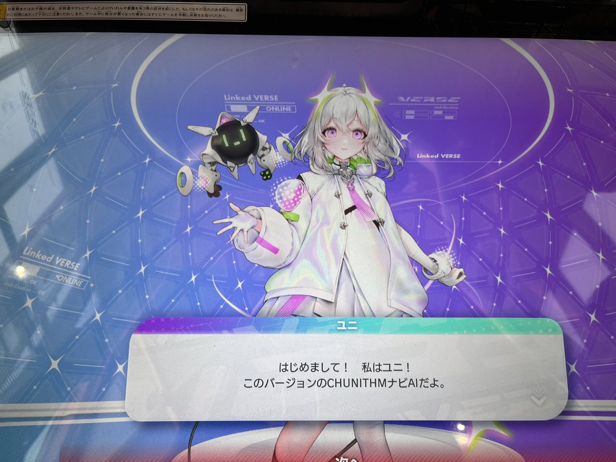 Squall_marisa's tweet photo. なんか出て来た https://t.co/FGvMzU7GAv