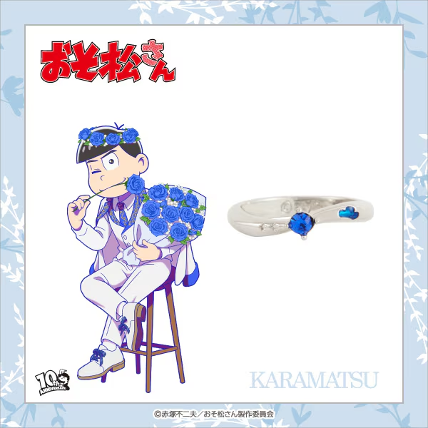 エテルノレシ 新宿マルイ アネックス店 tweet media