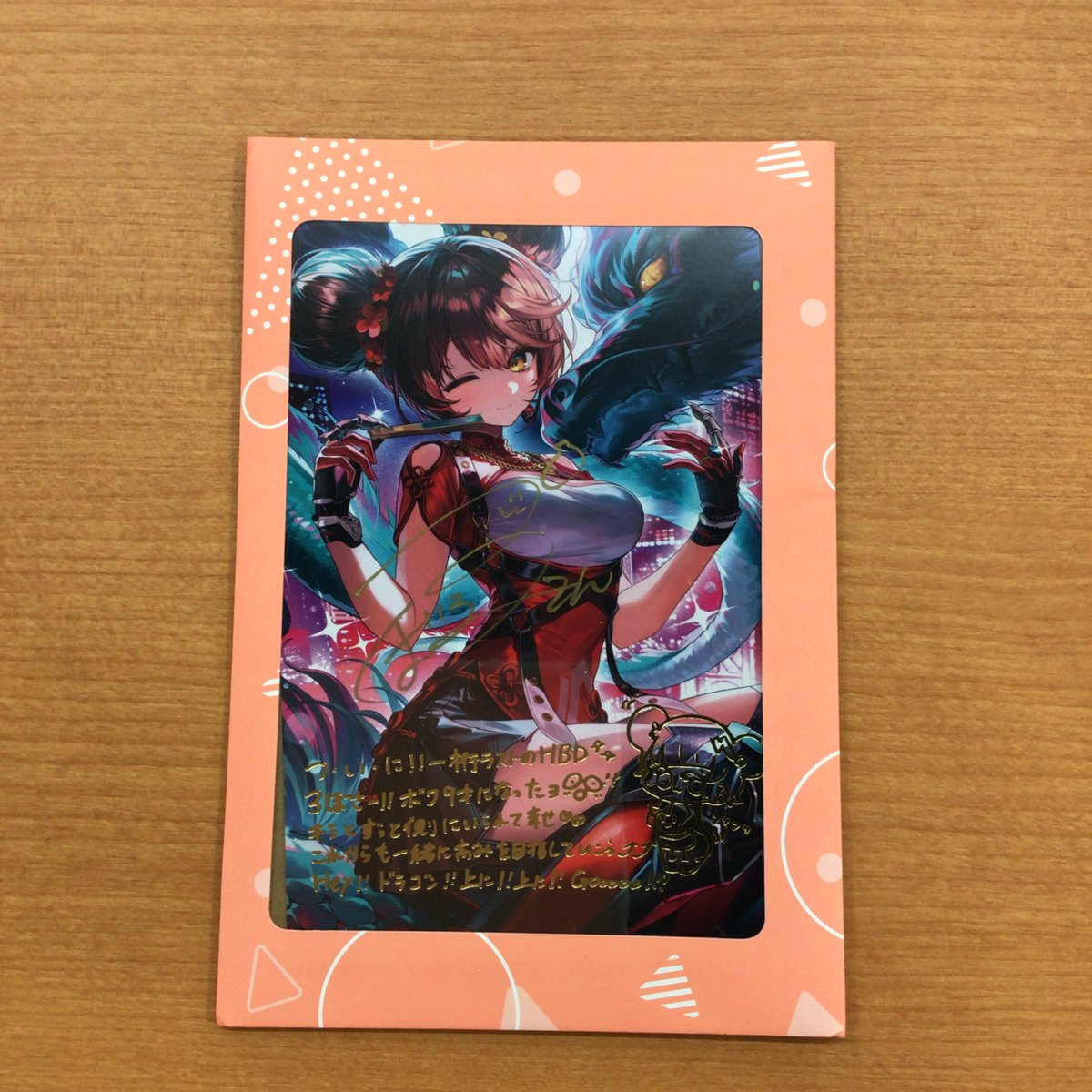 ファンダムなんば です🤖 【中古入荷情報】 ホロライブ 誕生日記念2025