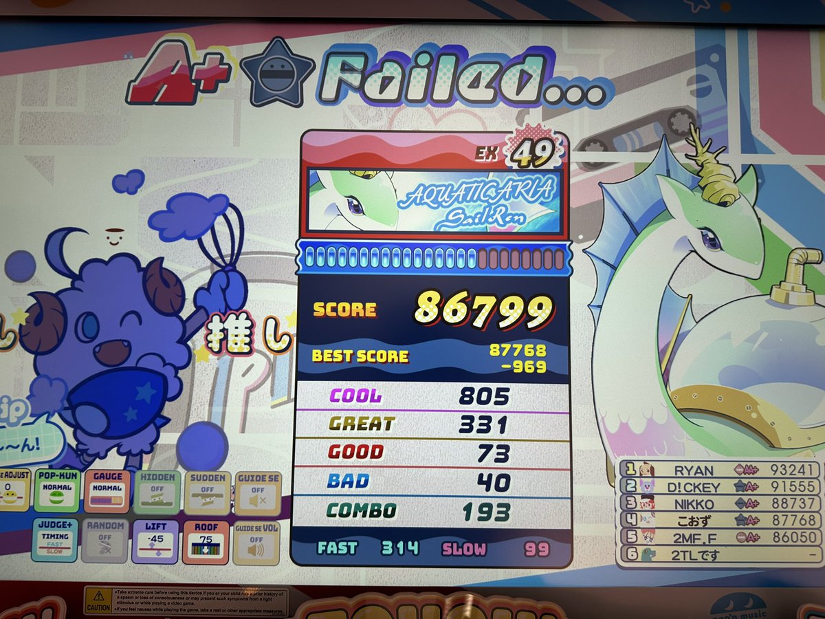 caws_otoge's tweet photo. 本音を言えばこっちで行けたかった(曲好きので)けどネタに出来る方に行っちゃった https://t.co/qGgLPgJMM4