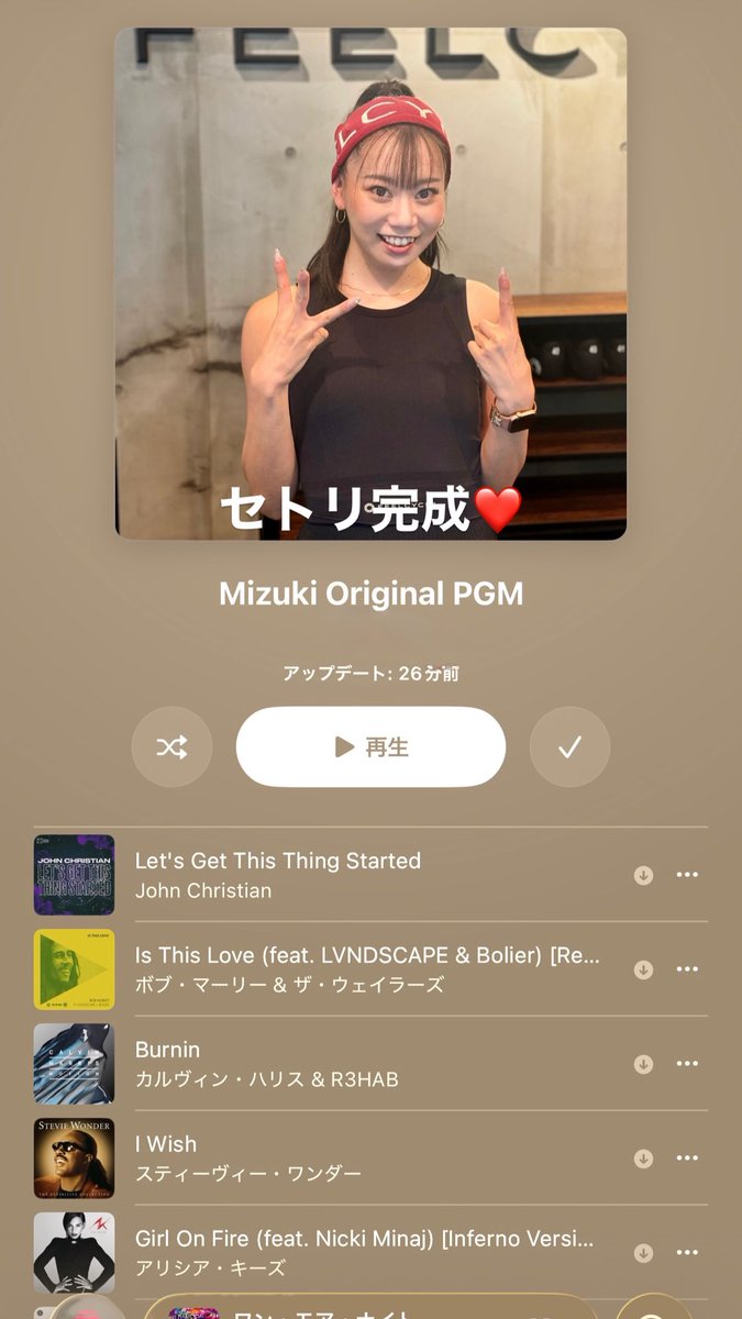 kumamon1968's tweet photo. Mizuki Original PGM セトリ完成🎵
#feelcycle #フィールサイクル #推し活 #NFNL #nofeel https://t.co/nS0X8mann0