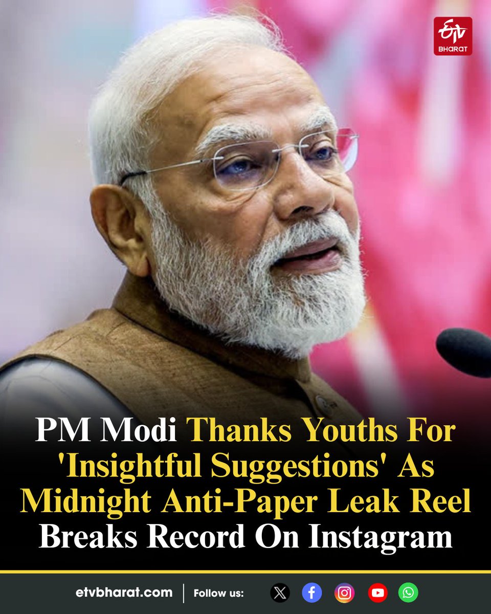 ETVBharatEng's tweet photo. #PMModi has shattered digital viewing records, as his Thursday night's anti-paper leak video fetched over 303 million views on Instagram within just 24 hours.

#PMModiInstagram #AntiPaperLeak #NEETPaperLeak #InstagramRecord #YouthSuggestions #CJPProtest 

https://t.co/gibYcyoTrG https://t.co/uPbwYapUod