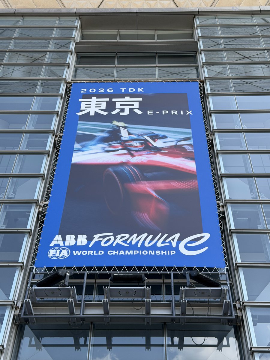 pontaton's tweet photo. 今年も来ましたよん
#FEjp #TokyoEPrix🗼 https://t.co/WbbNTxZXzG