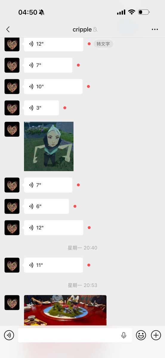 Pekoteai's tweet photo. 再也不收傻逼的🚪 一天发几十条条信息还让我回 我操你妈发的都是垃圾话 回你妈比 老子一个人没拉黑过 就拉黑你了 我操你妈的 没见过这么傻逼的 我收你288都是少的 还退你 我他妈烧给你都不退的 搞得我他妈和你谈恋爱一样 我真服了 https://t.co/M4FD0jJuAy