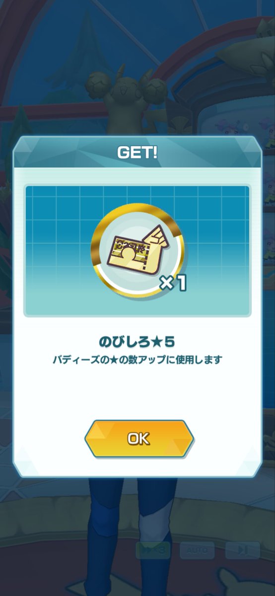 uxh78617's tweet photo. 好み丸わかりすぎだわ
エスパータイプですか？ https://t.co/VDTImoScM7