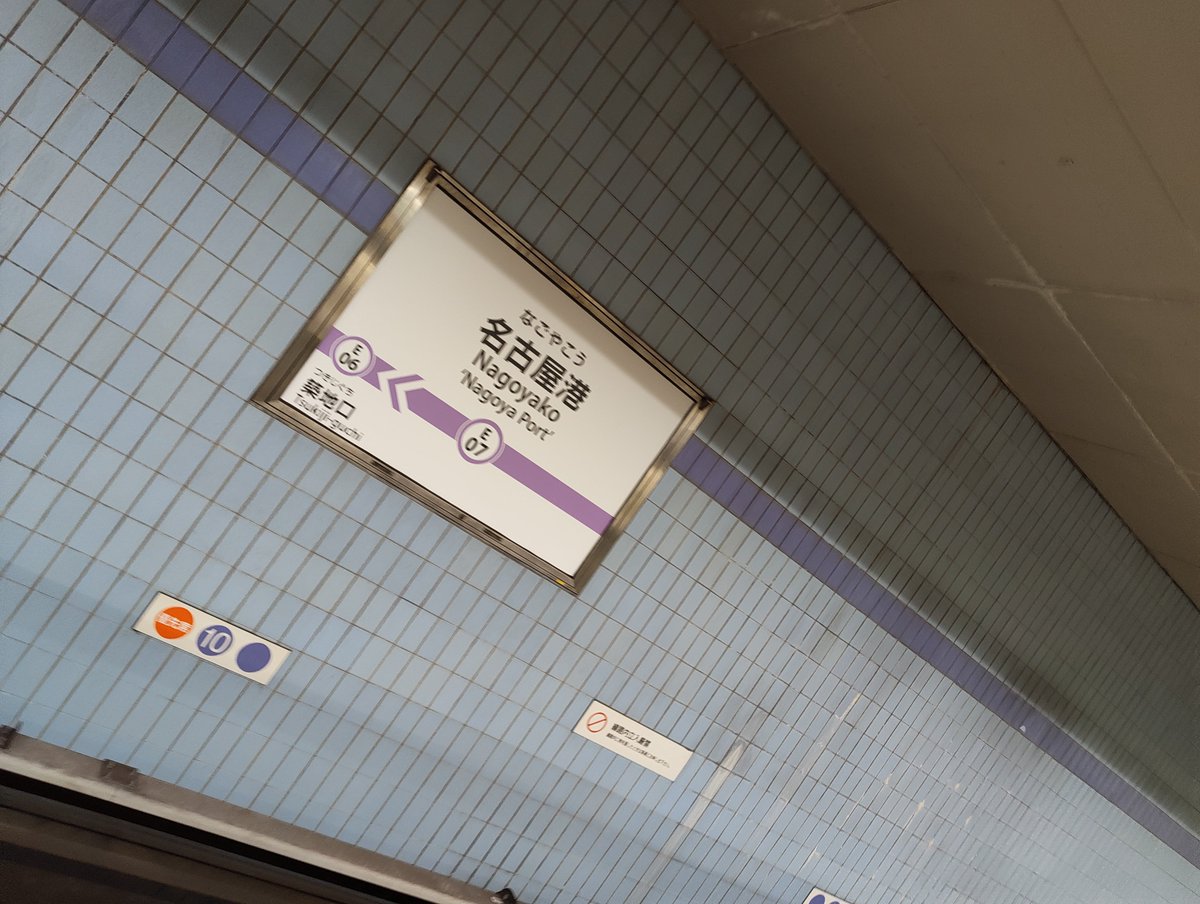 V4ULTN's tweet photo. https://t.co/WH06H8KPLy