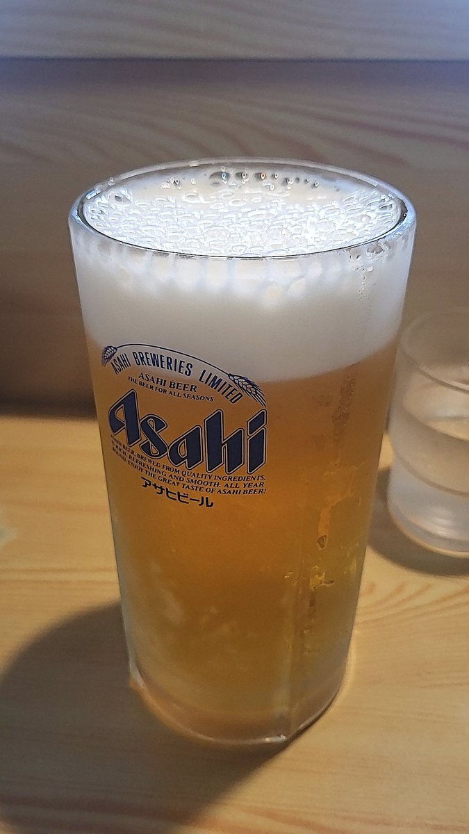 man5o0o's tweet photo. 昼間から頂きます🍺 https://t.co/cA4k5f4rMF