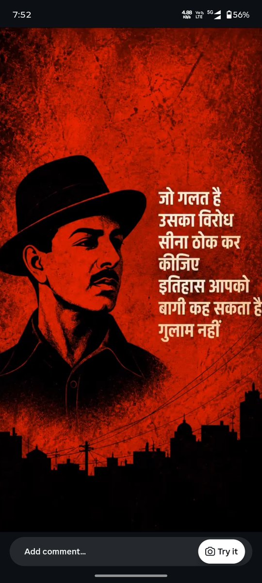 SantuCongress12's tweet photo. #Ekahimsaandolan from tehesil levels of all states kadaa honaa chahiye na baa
Ek Jan andolan kadaa honaa chahiye na baa
#Dandimarchandolan jaise kadaa honaa chahiye na baa...
#Pfriends will understand....
Varnaa we have to sleep πͺ πͺ π΄ π΄...
@INCSandesh
@INCUttarPradesh @INCBihar @priyankagandhi @kharge
Jai Gandhiji jai bhim
Jai Hind