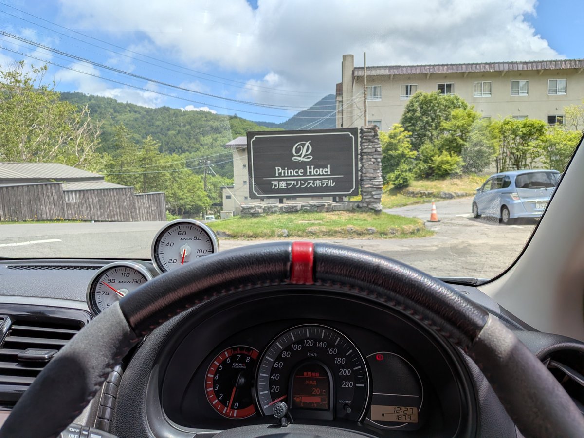 initial_kuro's tweet photo. 今日も涼みに山の方へ走りに来てます😊
万座は19℃、涼しい😄 https://t.co/hHcVALGm8y