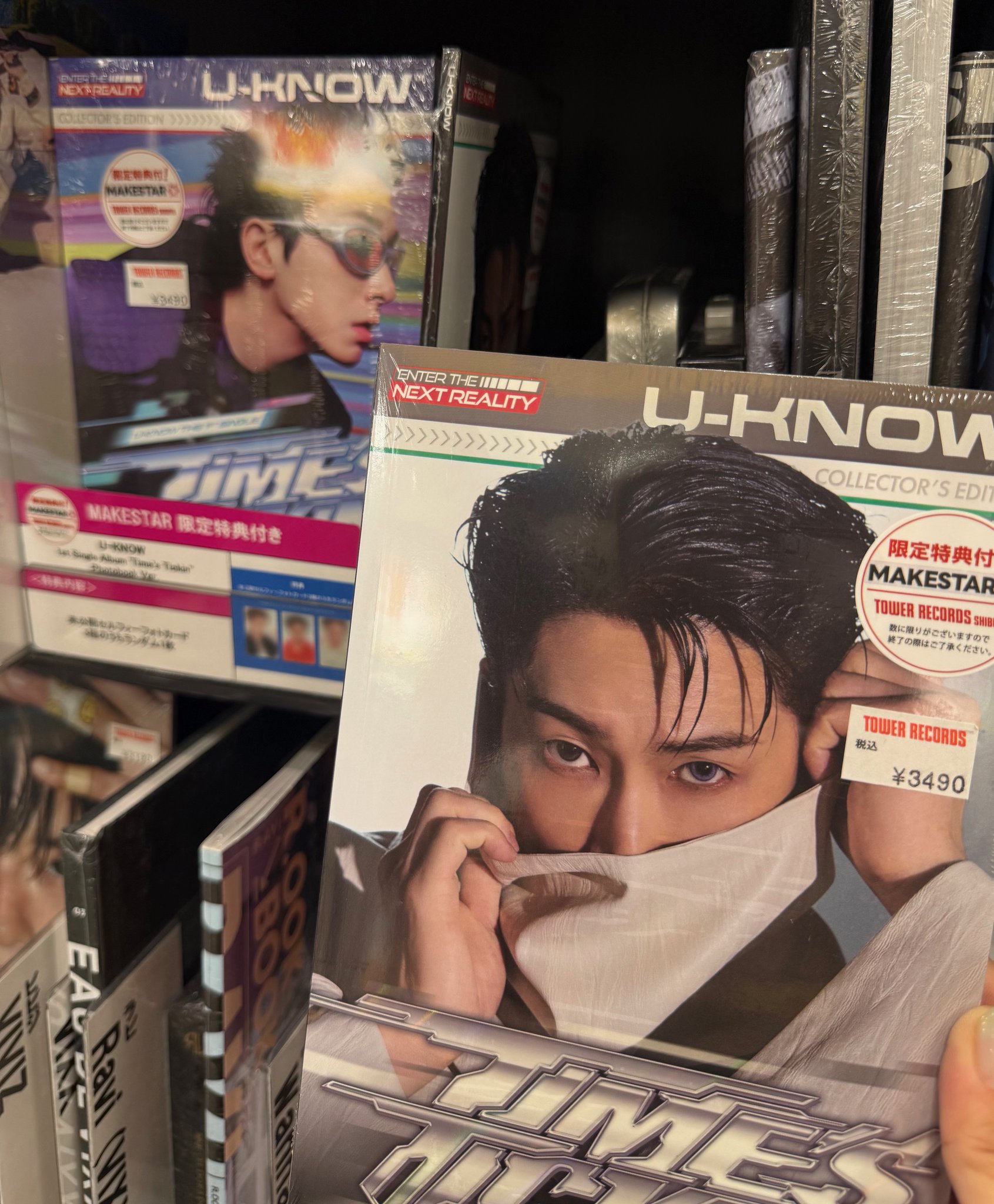 【匿名配送】東方神起 ユノ MAKESTAR 限定未公開トレカ タワーレコード名古屋パルコ店 on X: 
