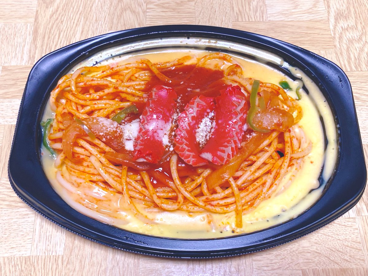 chisa_148's tweet photo. 外暑かった🌞
昼食は帰りに買ってきたナポリタン🍝😃 https://t.co/2z6jRcAjac