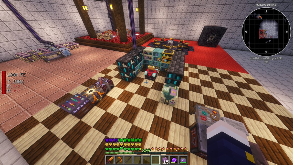 YouFroch's tweet photo. なかなか拠点も賑わってきた
そろそろウルメタルでも作ろうかな
#ATM10
#Allthemods10
#minecraft https://t.co/PutOlonZDz